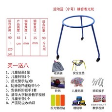 인라인스케이트 보조기 초보 트레이닝 보행기 롤러스케이트 훈련, 1개, L. 파란색 매력적인 발광 모델