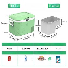 NOVA 차량용냉장고 냉장고 차박 휴대용 차량용, 18L 그린 차량 가정용, 1L