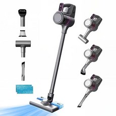 Voltmate 무선 핸드형 4in1 다용도 진드기제거/청소/가정용/차량용 강력 걸레포함 청소기, 그레이퍼플