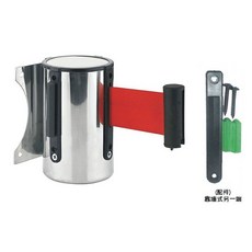 米 壁掛式隔離帶 伸縮帶, 1個