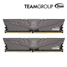 十銓 T-CREATE EXPERT DDR4 3200 記憶體模組 32G / 64G, 1個, DDR4 3200 64G(32G*2)
