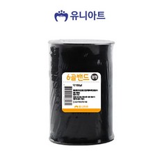 키즈초이스협력사 키즈초이스 도매유니아트 25000 6골 밴드 (150yd) (검정)공작 만들기 공예 미술놀이 유아미술