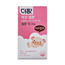 더팜 액상 철분, 1개