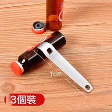 VANLUEE 蘇打水啤酒保鮮密封塞子汽水瓶塞瓶蓋創意酒吧開瓶器多功能, 1個, 口服液開瓶器迷你3個*推薦(工廠直銷):如圖