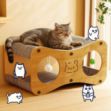 드리피 고양이 숨숨집 하우스 터널형 스크래쳐 장난감, 1개, 우드