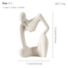 思考人擺件 現代簡約陶瓷工藝品, 思索
