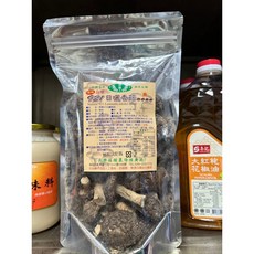 長樂 921日曬香菇, 1個