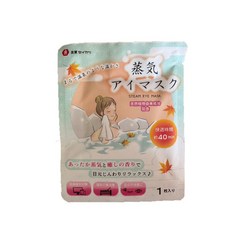 YEER醫悅氛芳 日本良質蒸氣眼罩 熱敷眼罩 湯泉, 1盒