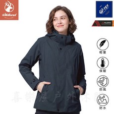 WILDLAND 荒野 Polartec 中空輕量極暖防水外套