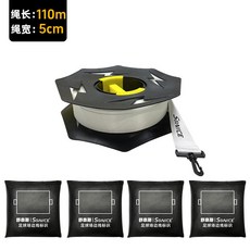 拾光優選好物 足球場地邊界線標識線 戶外標記線 飛盤場地線 足球訓練器材, 標識套裝/白色（繩長110M）贈收納桶包, 1個