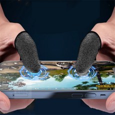 [다믿샵] 게이밍골무 엄지장갑