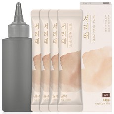 꽃을든남자 서리태 순한 염모제 물염색 4개입+용기, 1개, 갈색