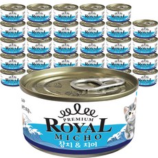 프리미엄 로얄 미쵸 고양이캔 간식, 30개, 85g, 치어