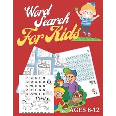 (영문도서) Word Search For Kids Ages 6-12: Word Search A Word Buzzles For Kids Size 8.5 x 11 Inches Paperback, Independently Published, English, 9798719619750
