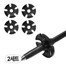 아띠꼴로 등산스틱 고무 패킹 마개 촉 바스켓 보호캡 부품, 블랙, 2세트