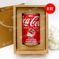 可口可樂 330ml 中秋節禮盒, 1個, B款,請詳閱下方「商品詳情」的內容後與客服確認