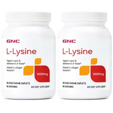 GNC 엘라이신 1000mg 90정 x 2, 1g, 2개