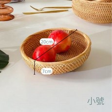 藤編水果籃收納籃 - 多功能桌面收納盒 糖果盒 麵包籃 文具收納盒 手工編織藤籃, 1個, 小號