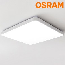 케이시조명 LED 시스템 거실등 삼성 칩셋 천장등 플리커프리 120W 통거실