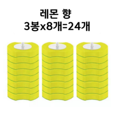 와이엑스 일회용 변기 클리너 핸들 쿠션 세트, 리필 레몬향