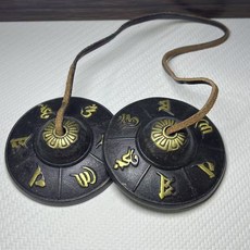 仿古黃銅三叉碰鈴 六字真言道教法器擺飾, 六字真言碰鈴