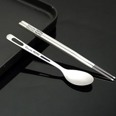 순수 수저세트 티타늄 캠핑숟가락 수저세트 티타늄