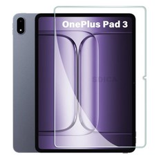 원플러스패드3 / OnePlus Pad2 Pro / 오포패드4 / Oppo Pad4 Pro 13.2인치 호환 방탄 강화유리 액정 보호필름 케이스나라, 1개