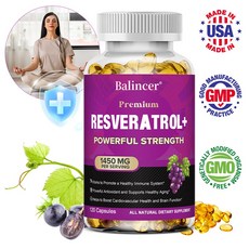 프리미엄 레스베라트롤 1 450mg 항산화제 건강한 면역체계 지원, 1개, 60회분