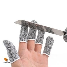 EC 안전 골무 10개 공예골무