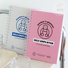 [달토상단] 개인사업자 자영업자플래너, 핑크