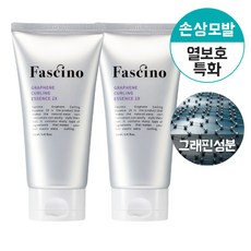 파시노 그래핀 헤어 컬링 에센스 크림 2x 열보호제, 160ml, 2개