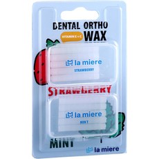 LA 미에르 2박스 프리컷 식품 등급 치과용 왁스 교정 브레이스 쉴드 립 & 잇몸 치아 착용자 민트 딸기, Mint & Strawberry