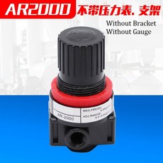 가스 AIRTAC 조절기 감압 AR2000 압력 제어 밸브 압축기 G1 공기 유형, 1개