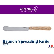 Opinel 法國廚房系列11.5cm多用途圓頭細鋸齒奶油刀餐刀櫸木刀柄 法國製造, 1個, 紅色