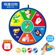 兒童粘球靶 獅子門將 摸高跳高訓練 附掛鉤 粘粘球玩具, 1個, 基礎款動物鏢靶+4個球（送掛鉤）