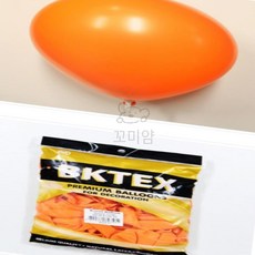 꼬미얌 일반풍선 오렌지 30cm 100개입 파티풍선