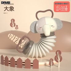 QRU 嬰兒寶寶仿真音樂手風琴兒童玩具小孩幼兒啓蒙樂器手拉琴女孩男孩, 1個, 大象手風琴【充電套裝+螺絲刀】