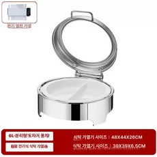 반찬 보온기 온열기 뷔페 전기 오뎅 워머 중탕기 사각, 노브형 원형 6L 분할 세라믹, 기본 모델명/품번