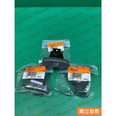 中華 菱利 VERYCA 1.2 1.3 1.6 前霧燈開關 CW736398, 1個