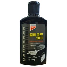 캉가루 액상형 콤파운드 2000, 165g, 1개