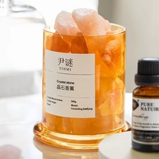 YinMi尹謎 香薰精油擴香石 晶石擺件 香薰石 香氛, 喜馬拉雅橙水晶500g【常規款】,希爾頓（高級酒店香）