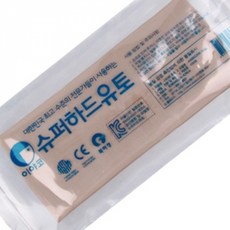 이야코 슈퍼하드 유토 500g 낱개