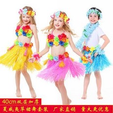 六一兒童節夏威夷草裙舞表演服裝套裝 幼兒園走秀環保裙子