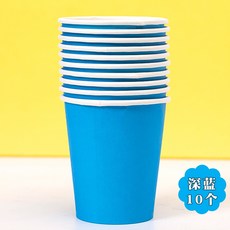 一次性彩色兒童手工DIY加厚紙杯 幼兒園勞作美術材料, 1個, 藍色10個
