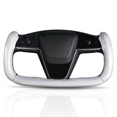 테슬라 요크 스티어링 휠 커버 맞춤형 테슬라 모델 S 2021-2023 / 모델 X 2021-2023 액세서리용 미끄럼 방지 편안한 그립 통기성 브라이트 블랙, 밝은 흰색