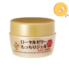 YYK台灣出貨 ozioカットウイトQQ潤白凝露3入 - 75g（特潤版）2027效, 1個