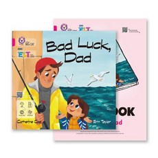 EBS 지음 ELT Big Cat (Band 1) BAD LUCK DAD
