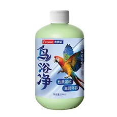 小鳥沐浴露 鳥用驅蟲洗澡液 鸚鵡沐浴用品 玄鳳 牡丹 鴿子 清潔護羽 殺菌止癢, 1個, 1瓶【300ml/瓶】