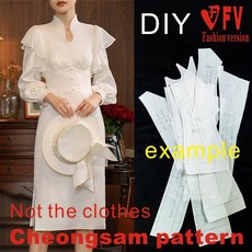 재봉용 도안형지 바느질 86 1 패턴 cheongsam 물리적 BQP 새로운 여성의 개선 DIY 종이, Size 4XL, 1개