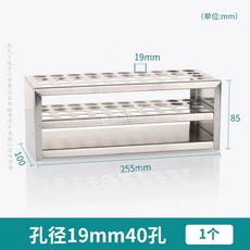 실험실 스테인레스 스틸 정리함 튜브 테스트 거치대 원심분리기 랙 비색 용기, F. 19mm 40홀(4x10열)